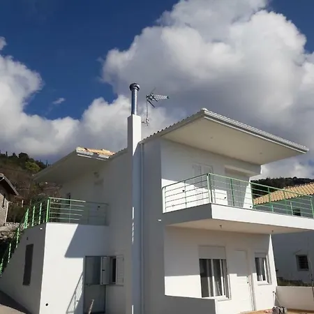 Alexia's House Nyaraló